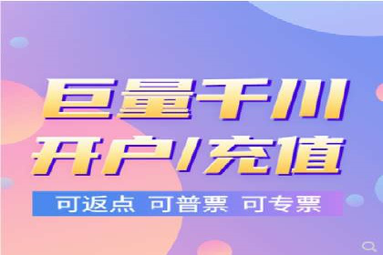 创意无限：看这家公司如何玩转信息流广告