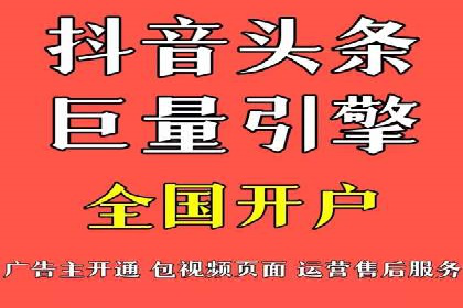 信息流大师在内容创作中的运用案例